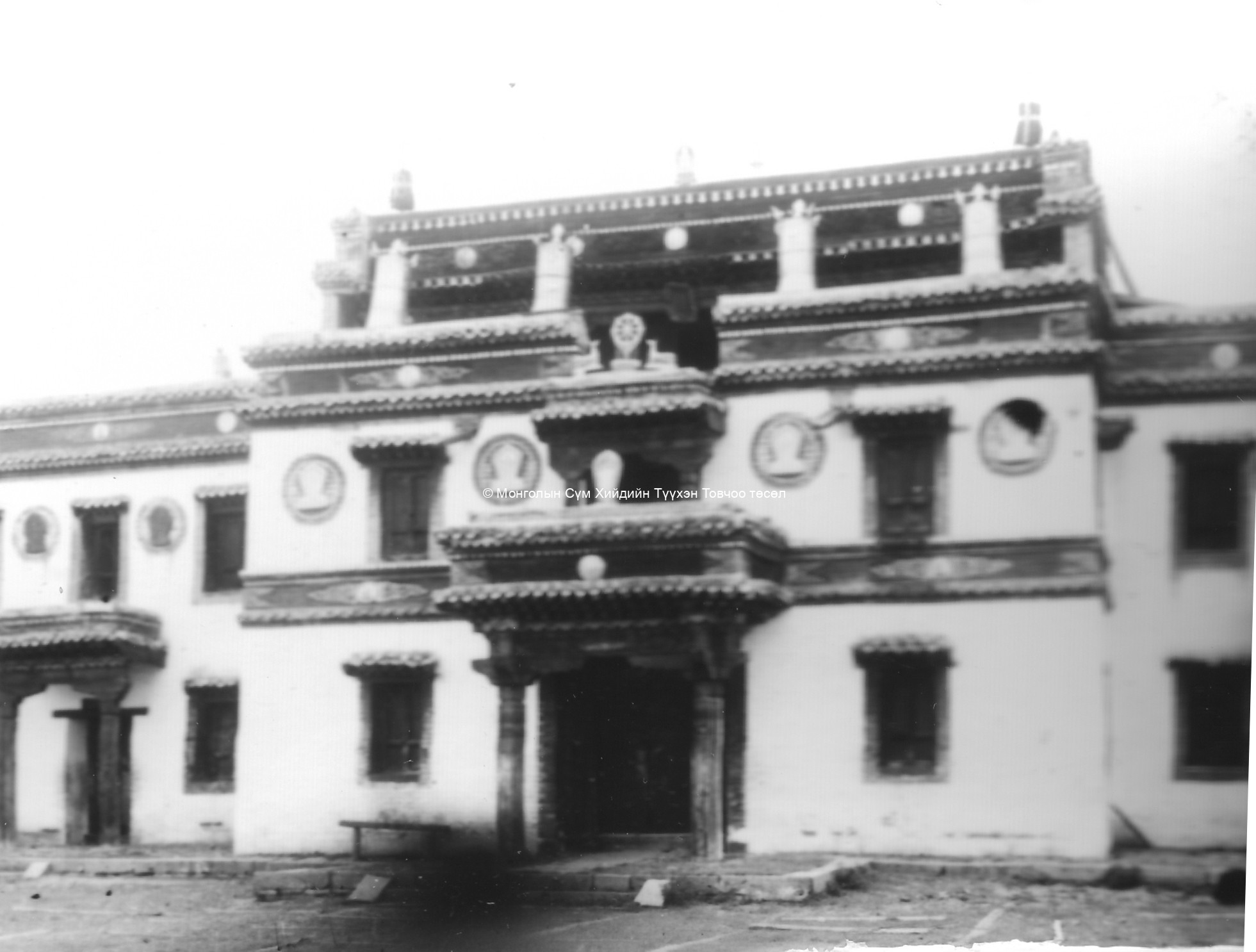 Lavran. Film Archives ?